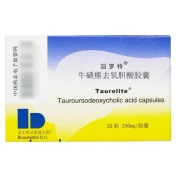 牛磺熊去氧胆酸胶囊(滔罗特)