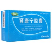 肾康宁胶囊(普正)