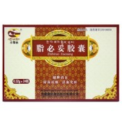 脂必妥胶囊(藏药)