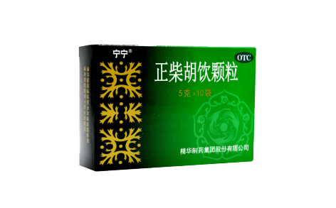 正柴胡飲顆粒(寧寧)主圖