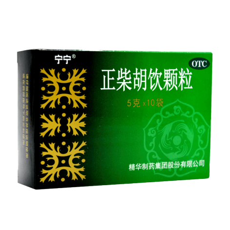 正柴胡飲顆粒(寧寧)包裝主圖