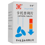 卡托普利片(常药)