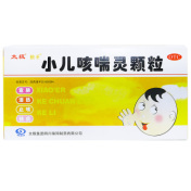 小儿咳喘灵颗粒(独圣)