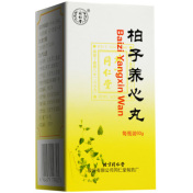 柏子养心丸(同仁堂)