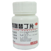 西咪替丁片(云鹏)