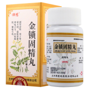 金锁固精丸(佛慈)