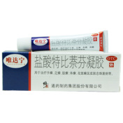 盐酸特比萘芬凝胶(唯达宁)