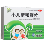 小儿清咽颗粒(神威)