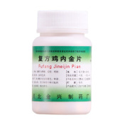 复方鸡内金片(金兴)