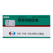 替普瑞酮胶囊(施维舒)