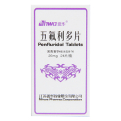 五氟利多片(恩华)