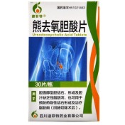 熊去氧胆酸片(迪菲特)