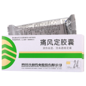 痛风定胶囊(升和)