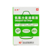 氧氟沙星滴眼液(五景)