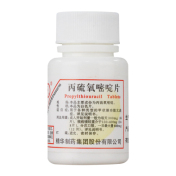 丙硫氧嘧啶片(宁宁)