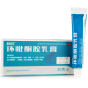 环吡酮胺乳膏(康欣诺泰)