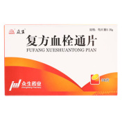 复方血栓通片(众生)