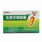 玄麦甘桔胶囊()