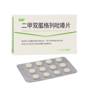 二甲双胍格列吡嗪片(利君)