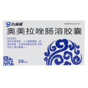 奥美拉唑肠溶胶囊(九州通)