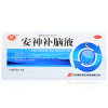 安神补脑液(聚荣)