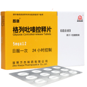 格列吡嗪控释片(智唐)