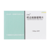 吲达帕胺缓释片(圣畅)