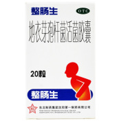 地衣芽孢杆菌活菌胶囊(整肠生)