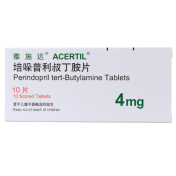 培哚普利叔丁胺片(雅施达)