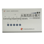 头孢克肟分散片(舍尔)