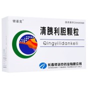 清胰利胆颗粒(银诺克)