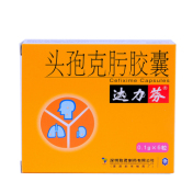 头孢克肟胶囊(达力芬)