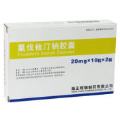 氟伐他汀钠胶囊(海正)