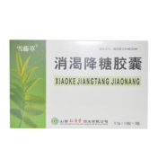 消渴降糖胶囊(雪藤草)