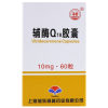 辅酶Q10胶囊(海普)
