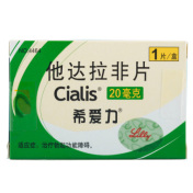 他达拉非片(希爱力)