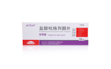 盐酸吡格列酮片(艾可拓)主图