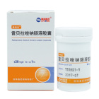 雷贝拉唑钠肠溶胶囊(丽倍乐)