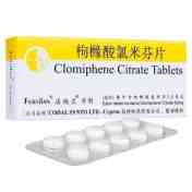 枸橼酸氯米芬片(法地兰)