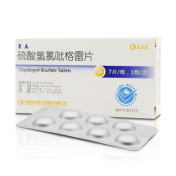硫酸氢氯吡格雷片(泰嘉)