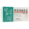 豨莶通栓胶囊(双鹤)