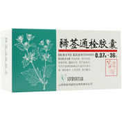豨莶通栓胶囊(双鹤)