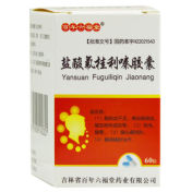 盐酸氟桂利嗪胶囊(百年六福堂)