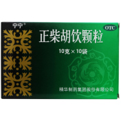 正柴胡饮颗粒(宁宁)