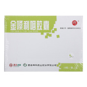 金嗓利咽胶囊(碑林)