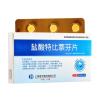 盐酸特比萘芬片(日缘)
