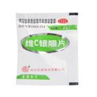 维C银翘片(民康)