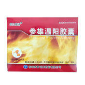 参雄温阳胶囊(美汝康妍)
