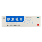 尿素乳膏(恒久远)