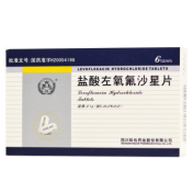 盐酸左氧氟沙星片(科伦)